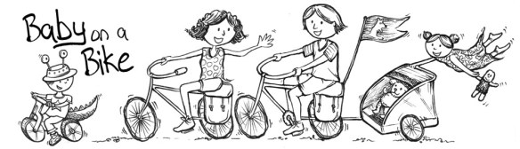 cropped-babyonanbikebannerbasti.jpg